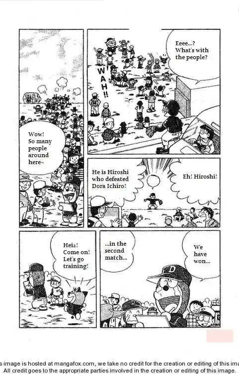 Dorabase: Doraemon Chouyakyuu Gaiden Chapter 15 3